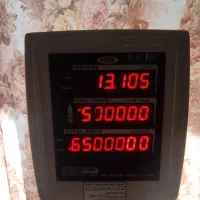 *(ترازو دیجیتال صدر )*|فروشگاه و مغازه|کرمانشاه, |دیوار