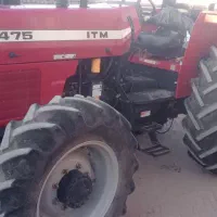 تراکتور 475 جفت