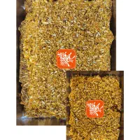 سوهان چهار مغز - سلام سوغات