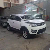 تصادفی. گریت وال .M4 .مدل 97 .