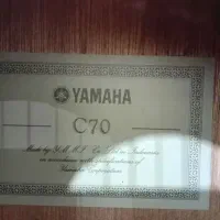 گیتار یاماها C70 اصل اندونزی