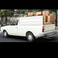 وانت بار|خدمات حمل و نقل|مشهد, ایثار|دیوار