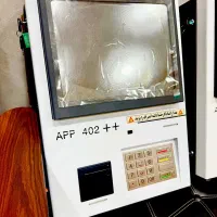 کارتخوان  سیار عباسی|فروشگاه و مغازه|گتوند, |دیوار