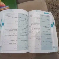 کتابهای کمک درسی سال هفتم|کتاب و مجله آموزشی|تهران, جی|دیوار