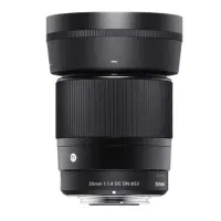 تجهیزات فیلمبرداری دوربین a6400 کیمبال میکروفن|دوربین عکاسی و فیلم‌برداری|تهران, تهرانپارس غربی|دیوار