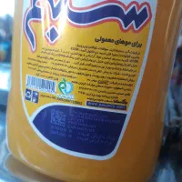 عمده شوینده|مواد شوینده و دستمال کاغذی|قروه, |دیوار