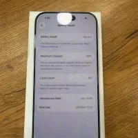 Iphone 17pro 256GB zaa|موبایل|تهران, شهرک غرب|دیوار