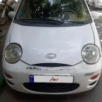 ام وی ام 110 شاسی پلمپ