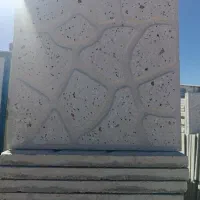 حراج موزاییک اصفهان