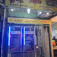 مغازه-اجاره-فلاح-میدان-جلیلی