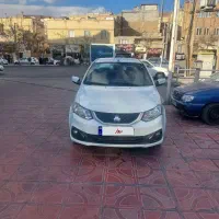 سایناsمدل 1400