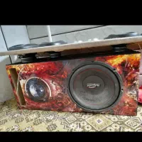 سیستم ماشین