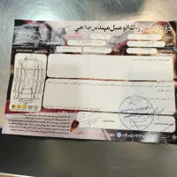 پژو405مدل78موتور2000|خودرو سواری و وانت|گلبهار, شهر جدید گلبهار|دیوار