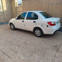 ساینا اس دوگانه شرکتی