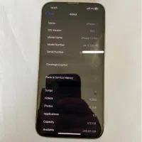 آیفون ۱۳ پرو ۵۱۲ سفید 13 pro بدون خط و خش zaa|موبایل|تهران, امجدیه (خاقانی)|دیوار