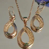 ست و نیم ست برند