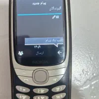 نوکیا 8210 4G ویتنام