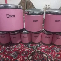 پا سماوری سرویس اورانوس