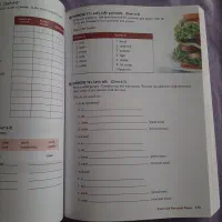 کتاب آموزش گرامر زبان