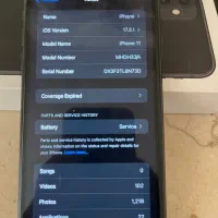 آیفون ۱۱|موبایل|تبریز, |دیوار