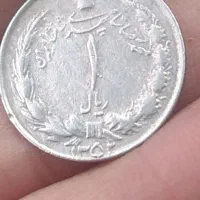 سکه قدیمی