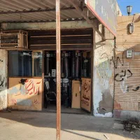 فروش یک باب مغازه