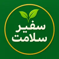 جزایر لانگر هانس|فعالیت داوطلبانه تحقیقاتی|اصفهان, اصفهانک|دیوار