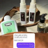 محصولات نانو اورجینال|لوازم نظافت|مسجد سلیمان, |دیوار