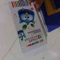 لوازم تحریر حراج