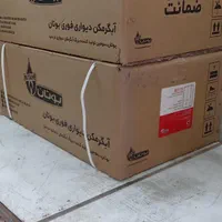 تعمیر تخصصی پکیج، کولر گازی، آبگرمکن و گاز رومیزی|خدمات پیشه و مهارت|تهران, خزانه|دیوار