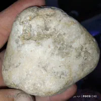 سنگ الماس خام