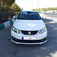 سایناsدوگانه کارخانه 402 در حد خشک