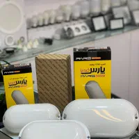 چراغ ضد آب واترپروف حمام و‌دستشویی