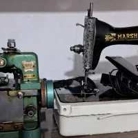 چرخ و سردوز کلکسیونی