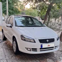 رانا پلاس پانوراما