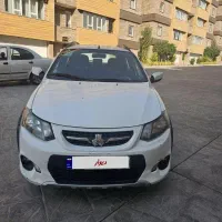 کوییک ۴۰۱