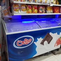 فریزر صندوقی میهن