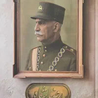 کتاب رضاخان یا رضا شاه