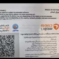 سامسونگ A56|موبایل|تهران, ده‌ونک|دیوار