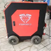 دستگاه کارواش بخار شور|ماشین‌آلات صنعتی|شاهین‌شهر, خانه کارگر|دیوار