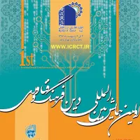 طراحی انواع پوستر و لوگو حرفه ای با کیفیت بالا|خدمات رایانه‌ای و موبایل|عسلویه, |دیوار