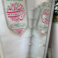 آینه قدی چراغ دار|آینه|گرمدره, |دیوار