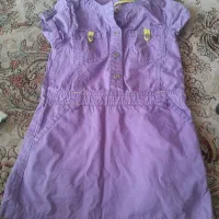 لباس بچگانه