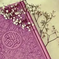 برای شادی روح عزیزان