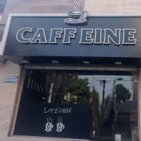 استخدام نیرو