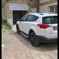 راوفور 2013مشابه صفر