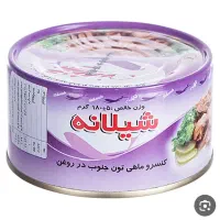 تن شیلانه