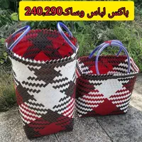 صنایع دستی ساک سبد سفره|صنایع دستی و سایر لوازم تزئینی|تهران, آبشار تهران (دریاچه)|دیوار