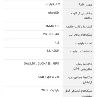 گوشی cat کاتر پیلا s22 نو استفاده نشده انباکس شده|موبایل|تهران, بریانک|دیوار