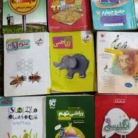 پنجم ششم هفتم هشتم نهم دهم یازدهم دوازدهم